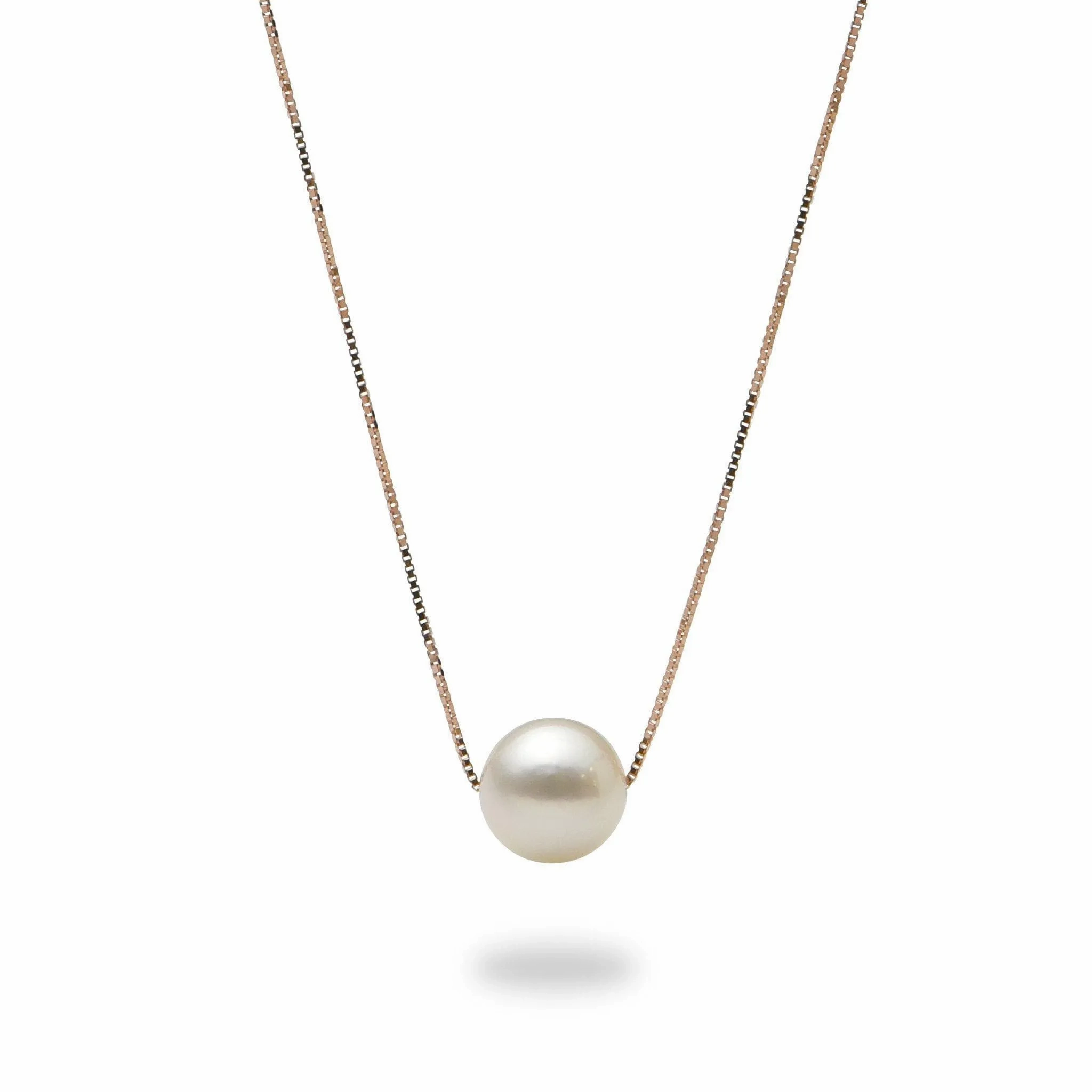 16-18&quot; Adjustable Akoya White Pearl Necklace in Rose Gold - 8mm