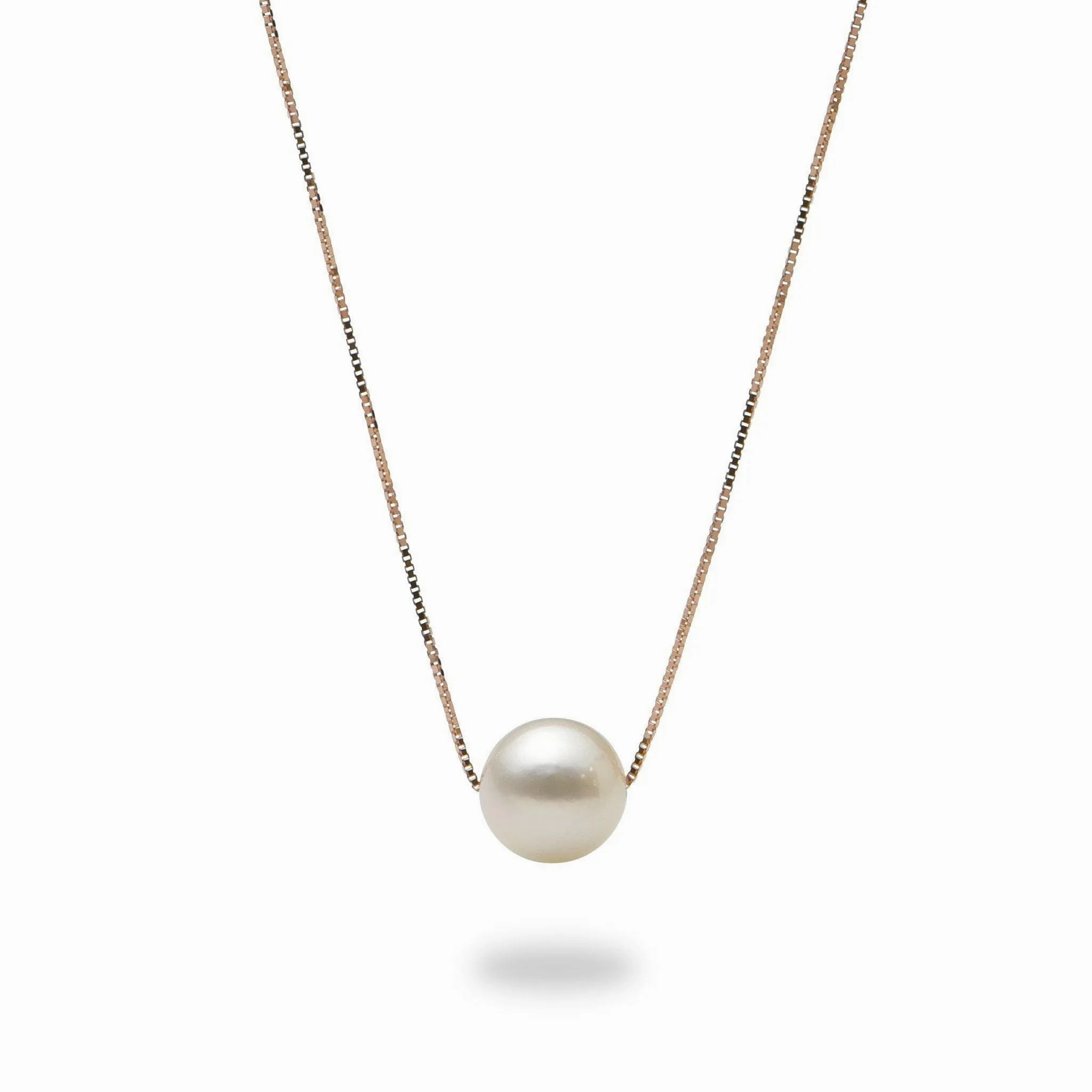 16-18&quot; Adjustable Akoya White Pearl Necklace in Rose Gold - 8mm