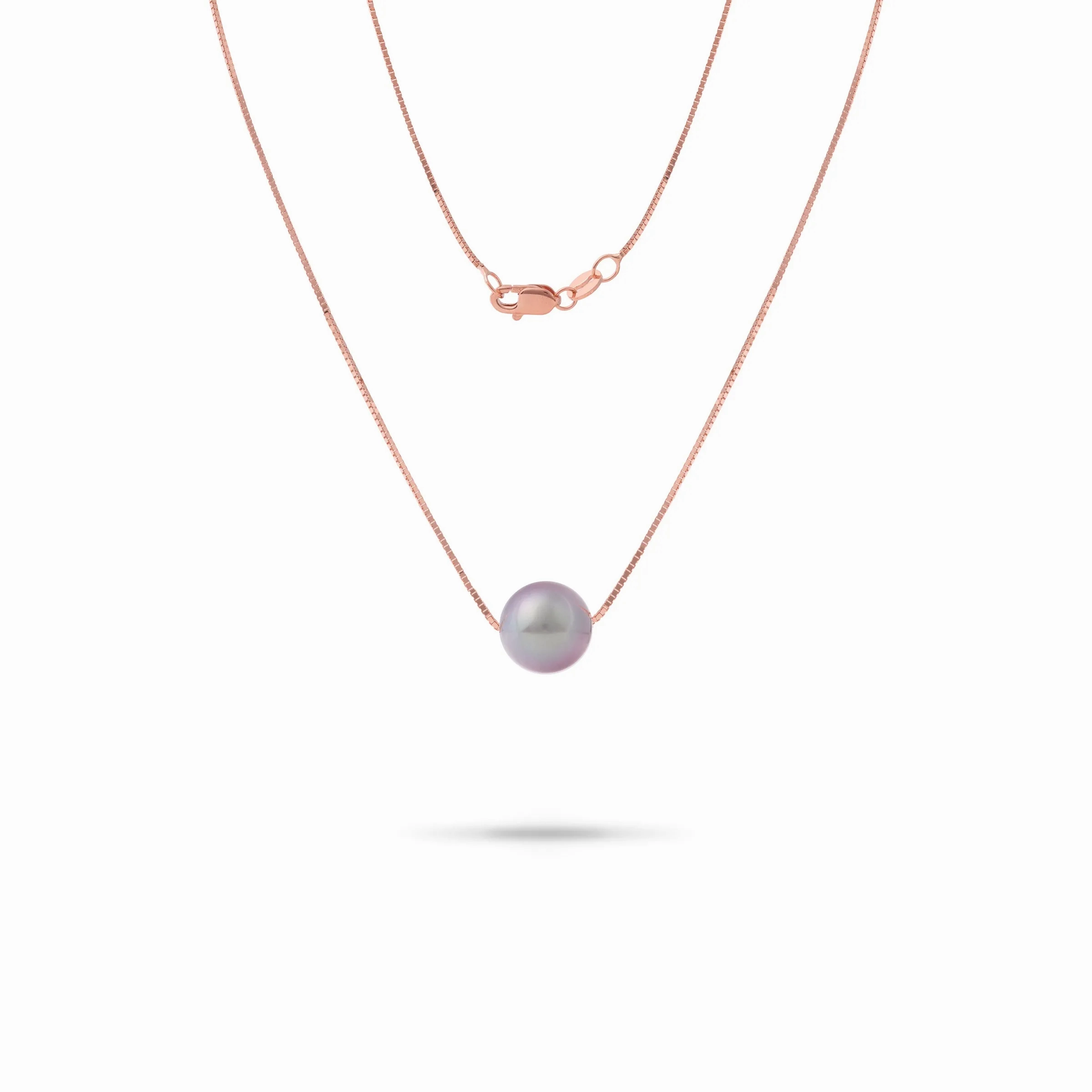 16-18&quot; Adjustable Freshwater Lilac Pearl Necklace in Rose Gold - 9-10mm