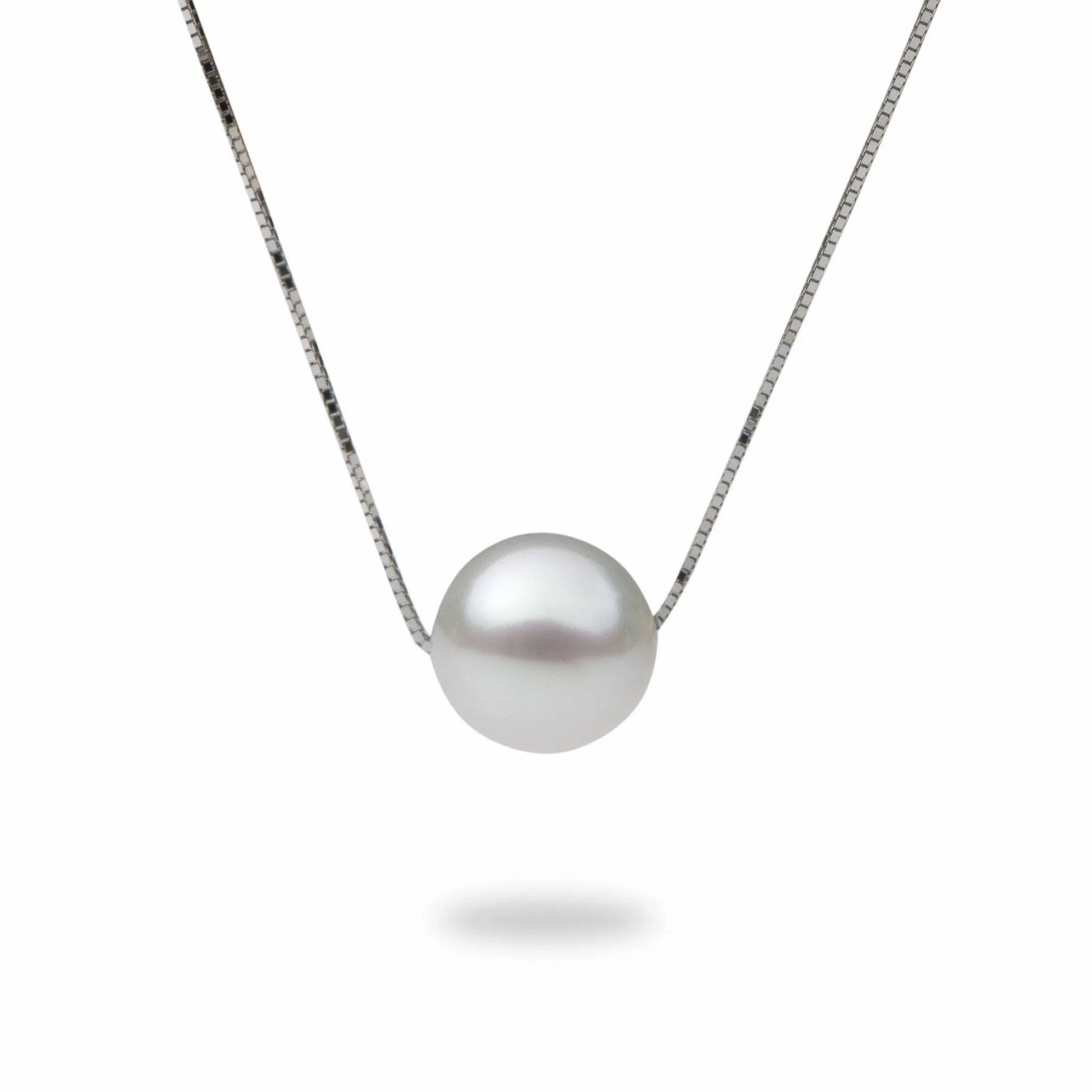 16-18&quot; Adjustable South Sea White Pearl Necklace in White Gold - 9-10mm