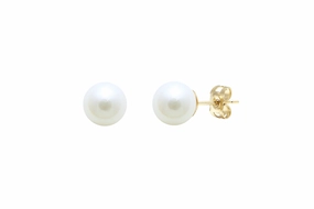18ct Yellow Gold 7mm Akoya Pearls Stud Earrings texture-pearl  