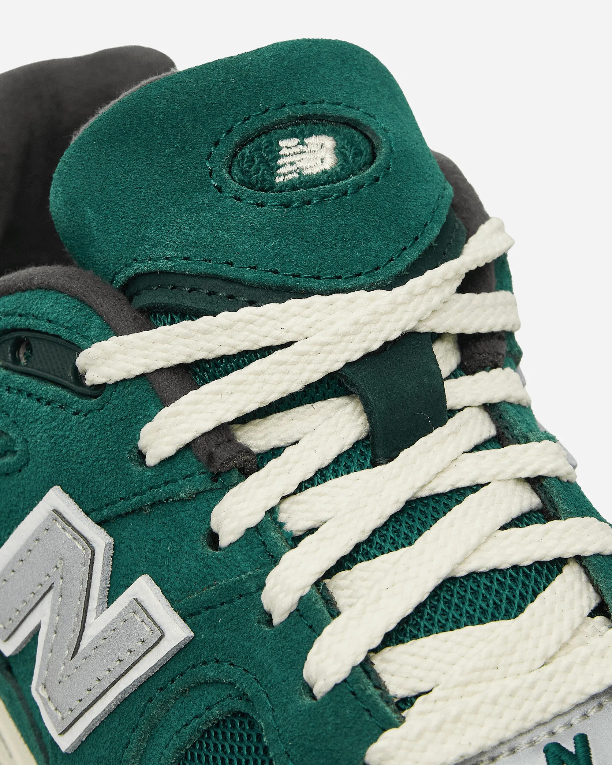 2002R Sneakers Nightwatch Grün