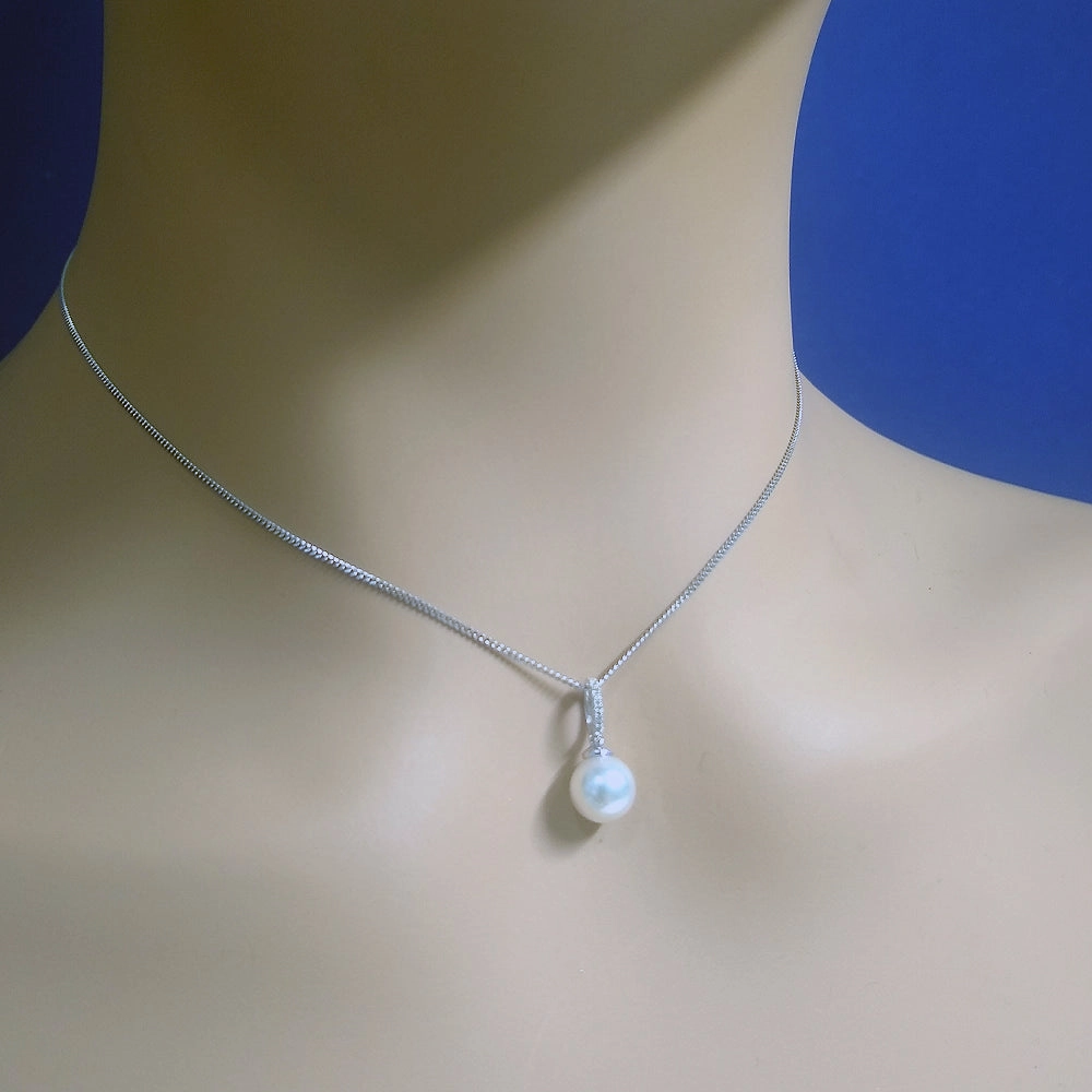 7mm Akoya Pearl & Diamond 18ct White Gold Pendant