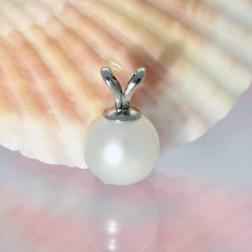 8mm Single White Cultured Akoya Pearl 18ct White Gold Pendant texture-pearl  