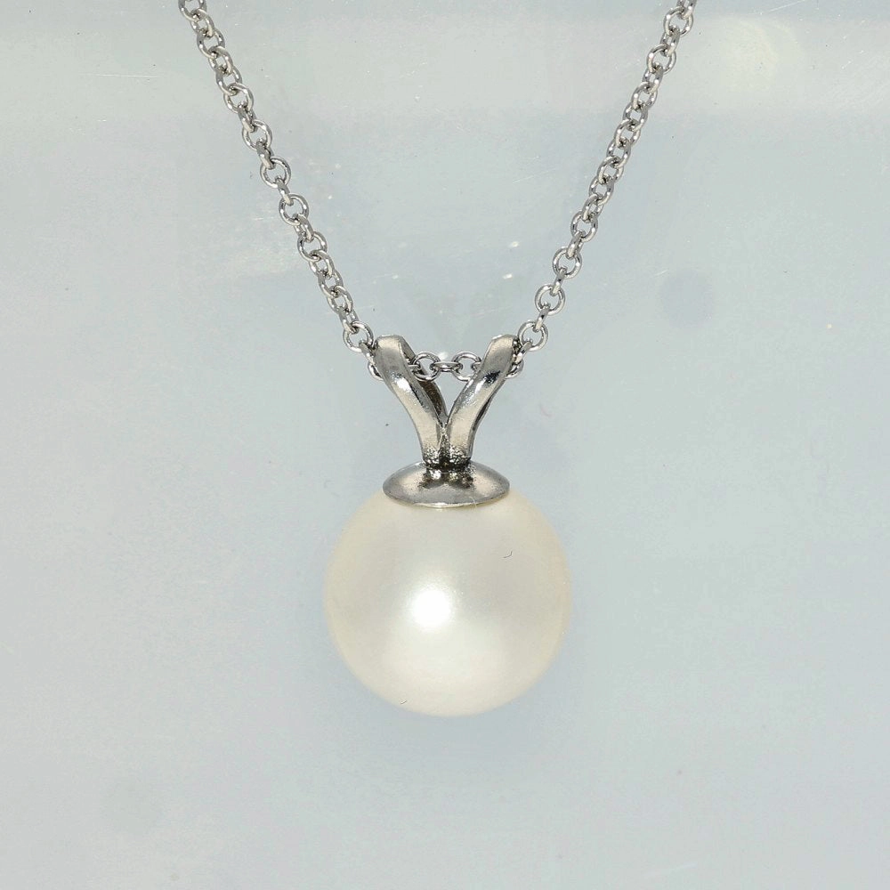 8mm Single White Cultured Akoya Pearl 18ct White Gold Pendant