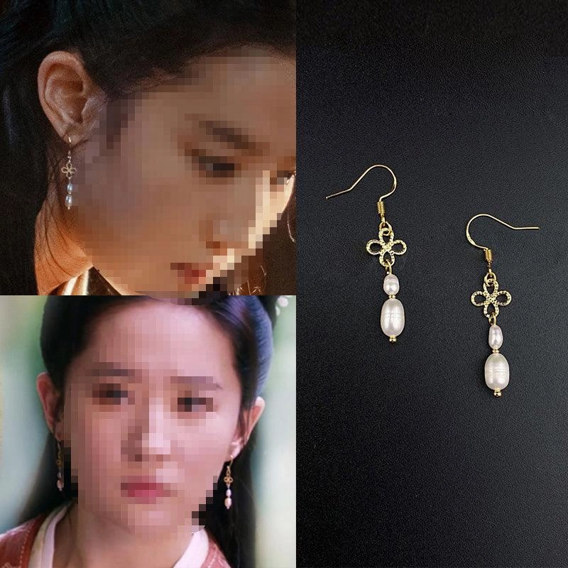 Ancient Style Earrings Chinese Style Song Dynasty Ear Jewelry Pearl