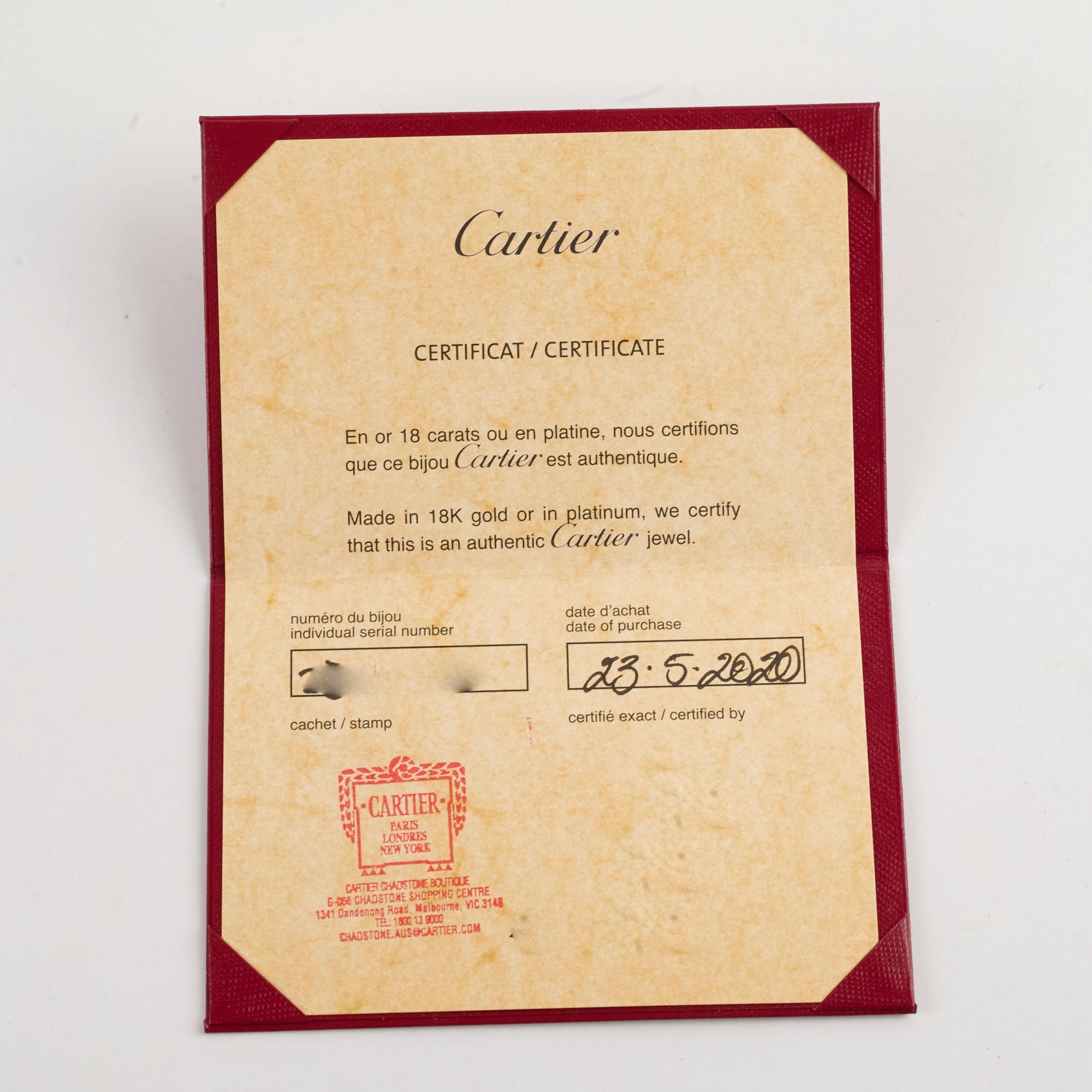Cartier Juste Un Clou JUC Yellow Gold Size 18 Bracelet
