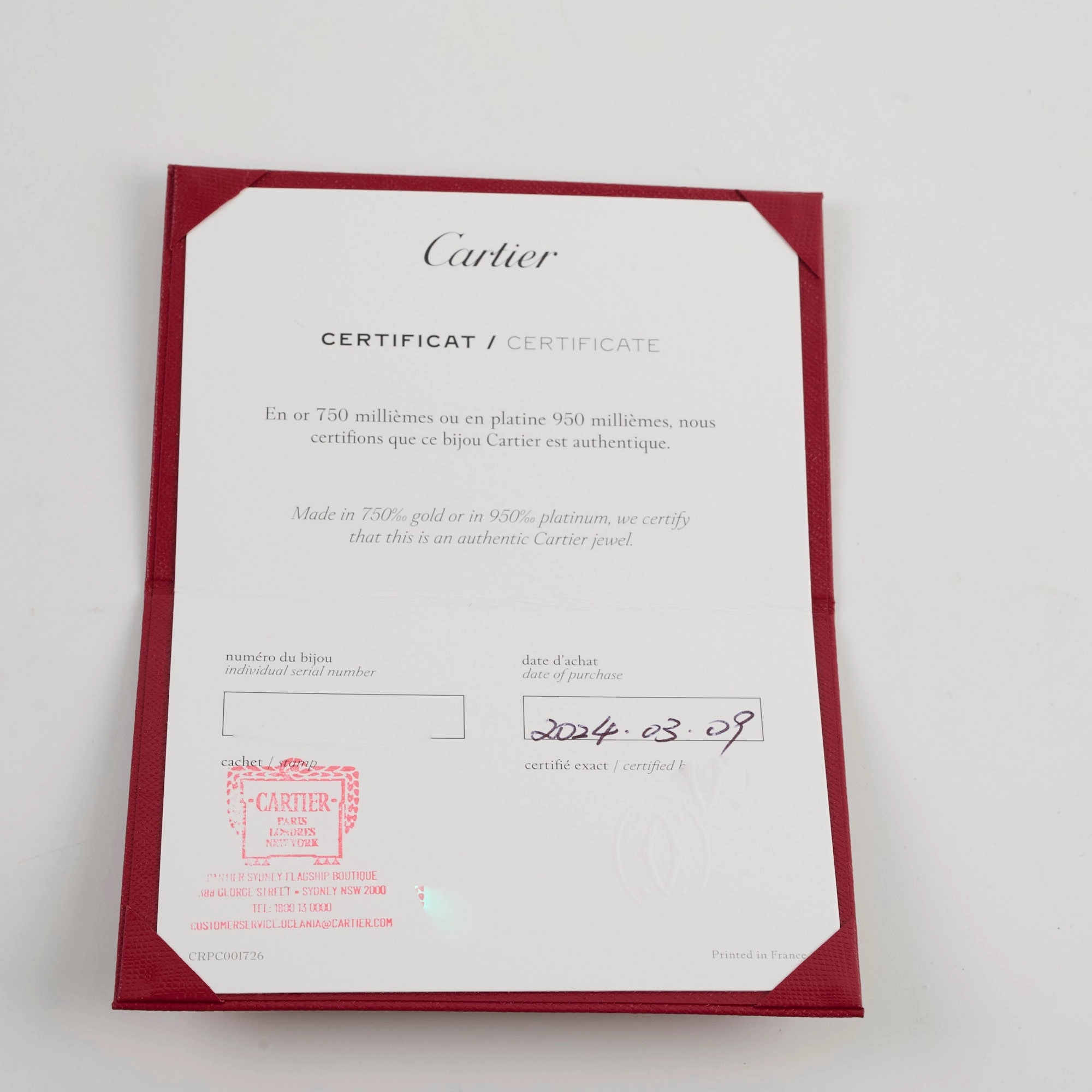 Cartier Juste Un Clou Yellow Gold Size 17