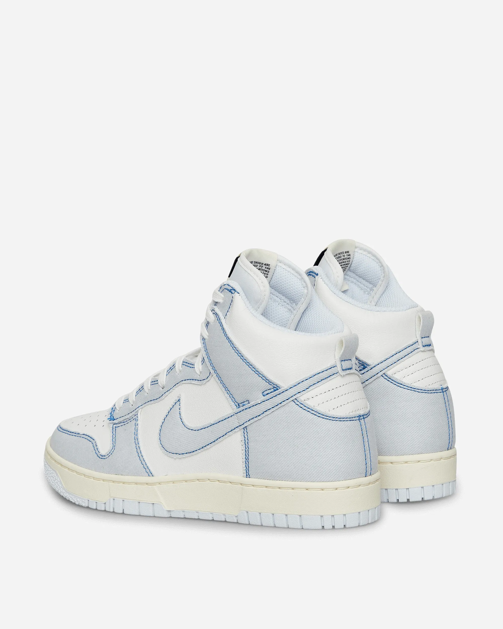 Dunk Hi 1985 Sneakers Blau Denim