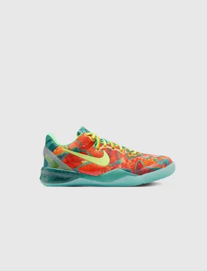 KOBE VIII PROTRO 