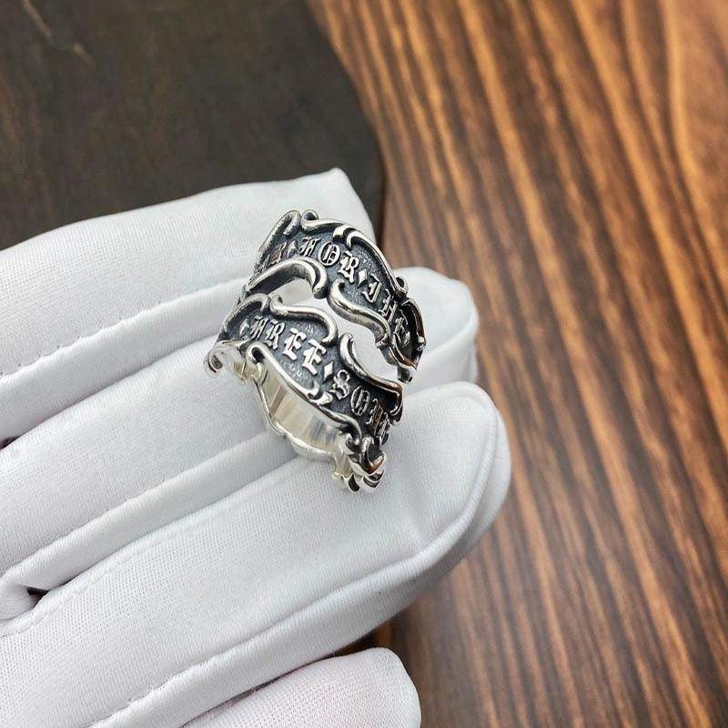 Men's Sterling Silver Personalized Retro Ribbon Ring