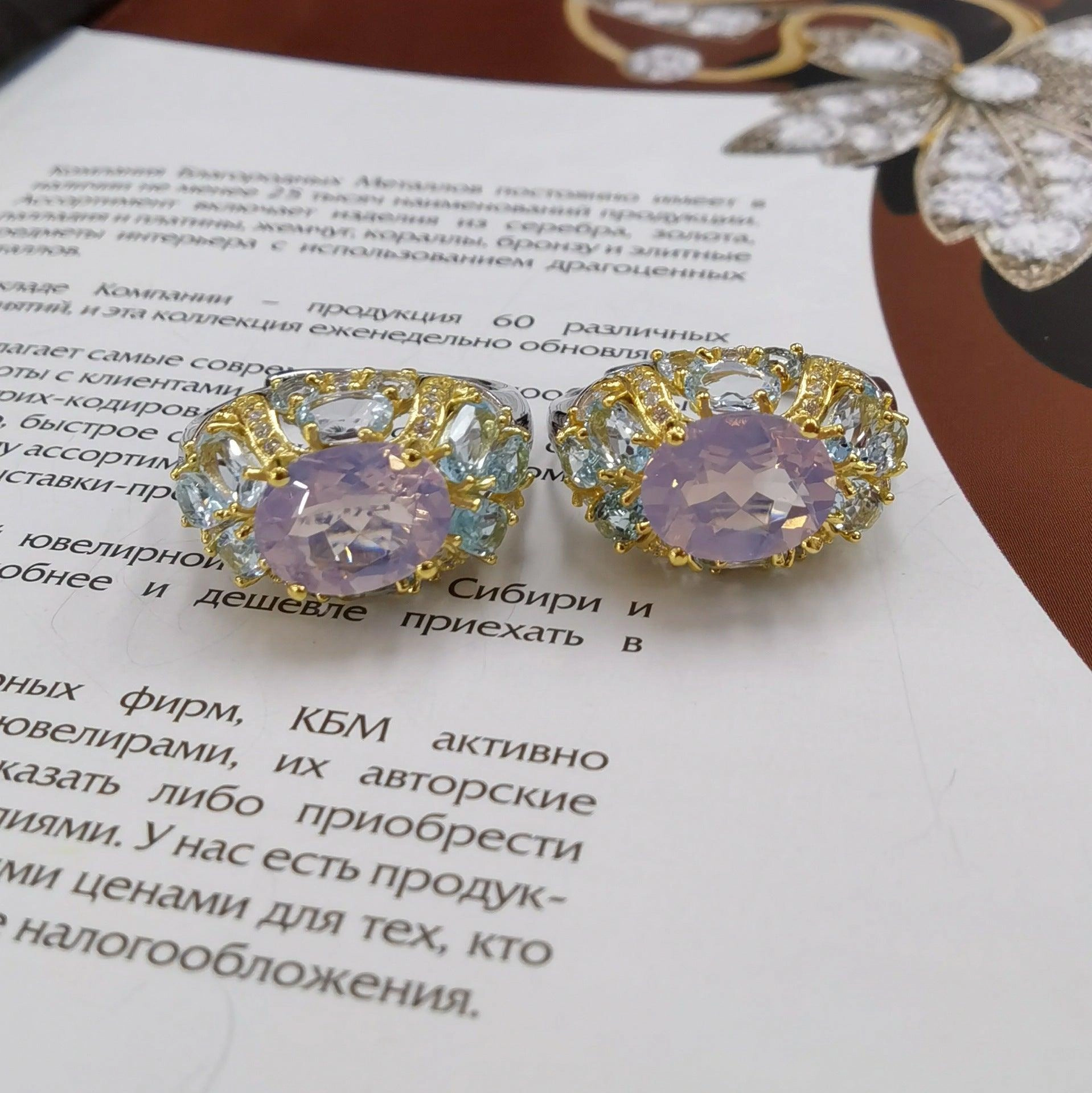 S925 Silver Plating Two-tone Inlaid Lavender Ring