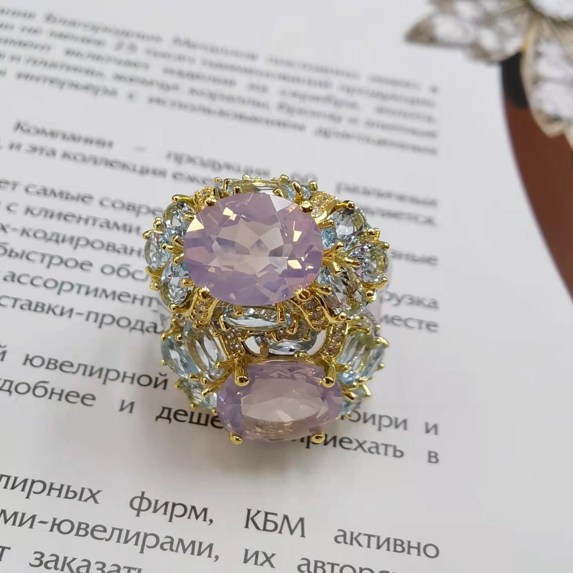 S925 Silver Plating Two-tone Inlaid Lavender Ring