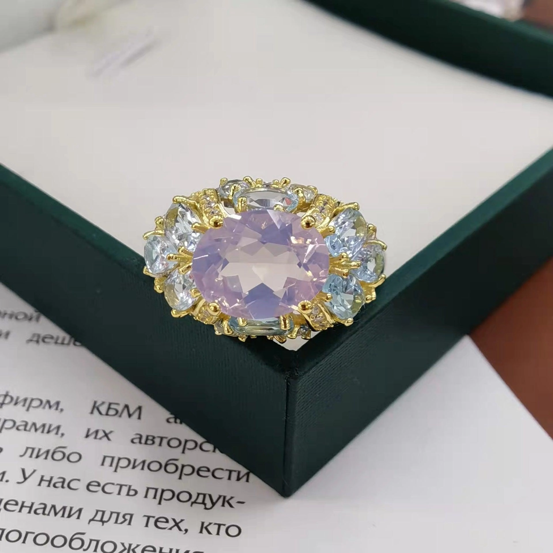 S925 Silver Plating Two-tone Inlaid Lavender Ring