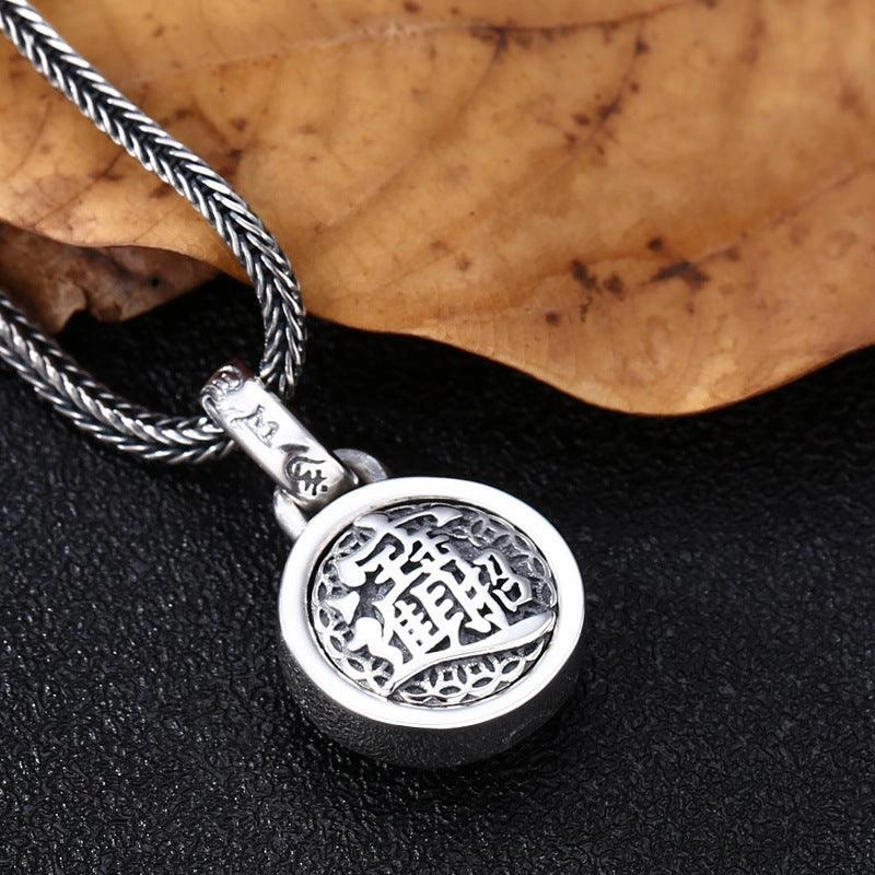 S925 Sterling Silver Fortune In Pendant Men Can Turn Double-sided