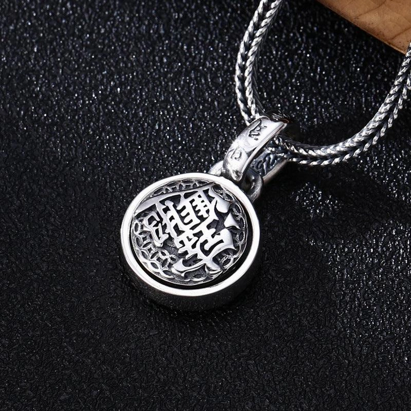 S925 Sterling Silver Fortune In Pendant Men Can Turn Double-sided