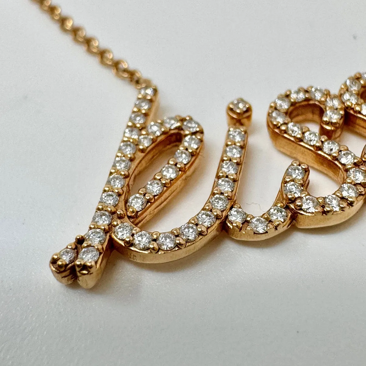 Tiffany &amp; Co. 18K Gold Diamond Paloma Picasso Graffiti &quot;Kiss&quot; Pendant Necklace