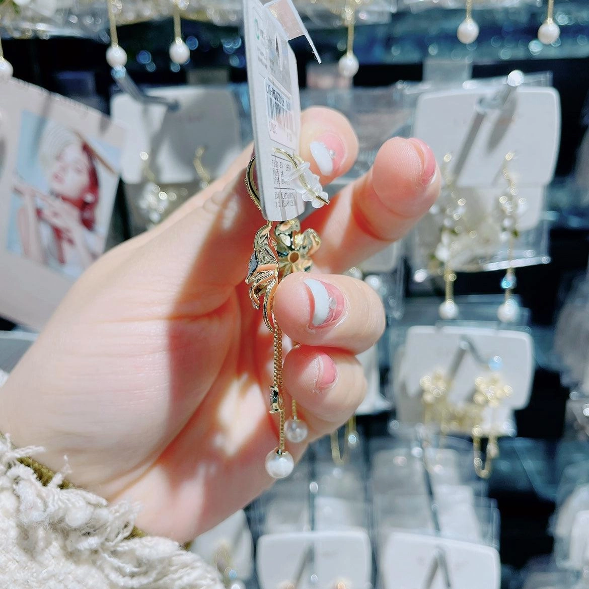White Flower Tassel Pearl Long Earrings