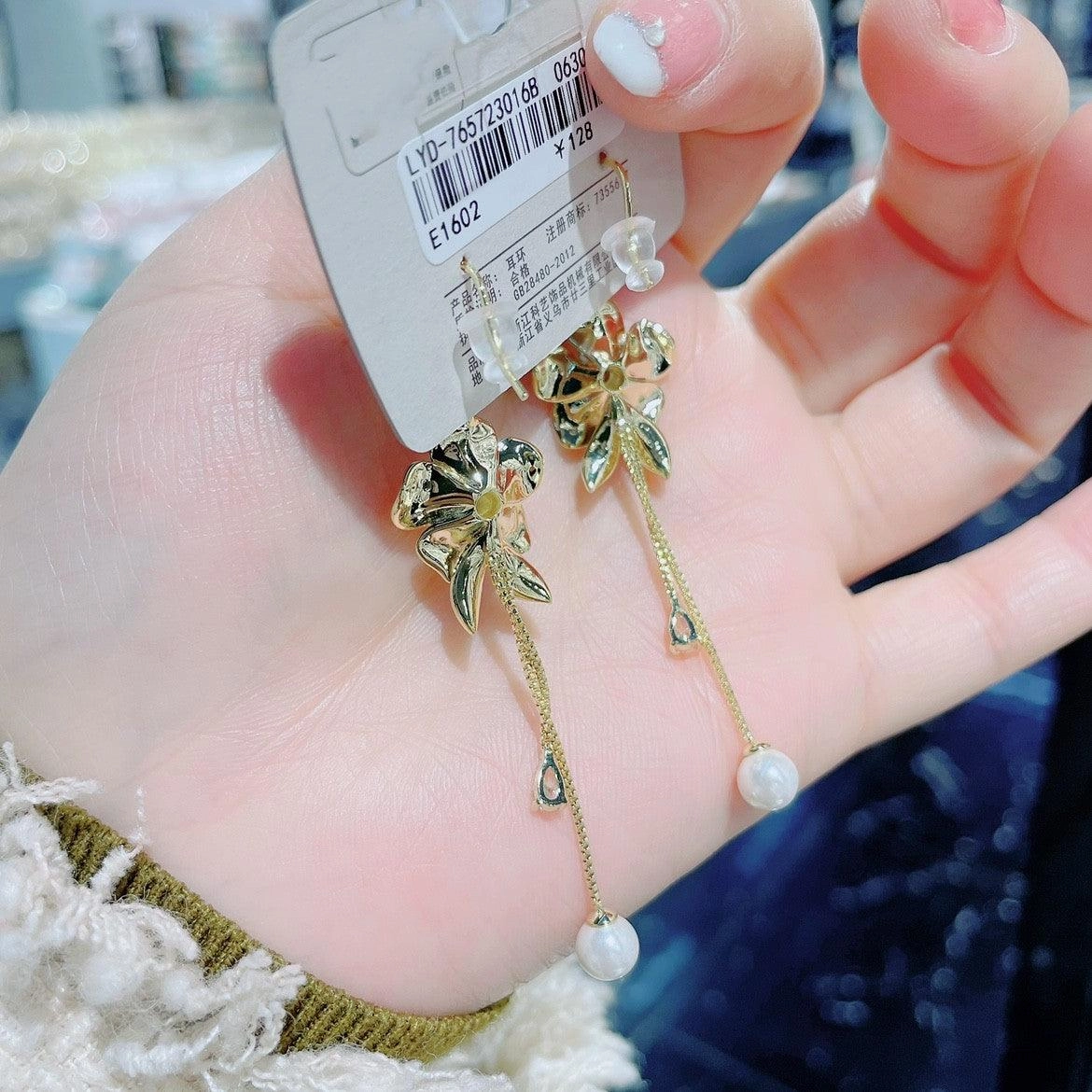 White Flower Tassel Pearl Long Earrings