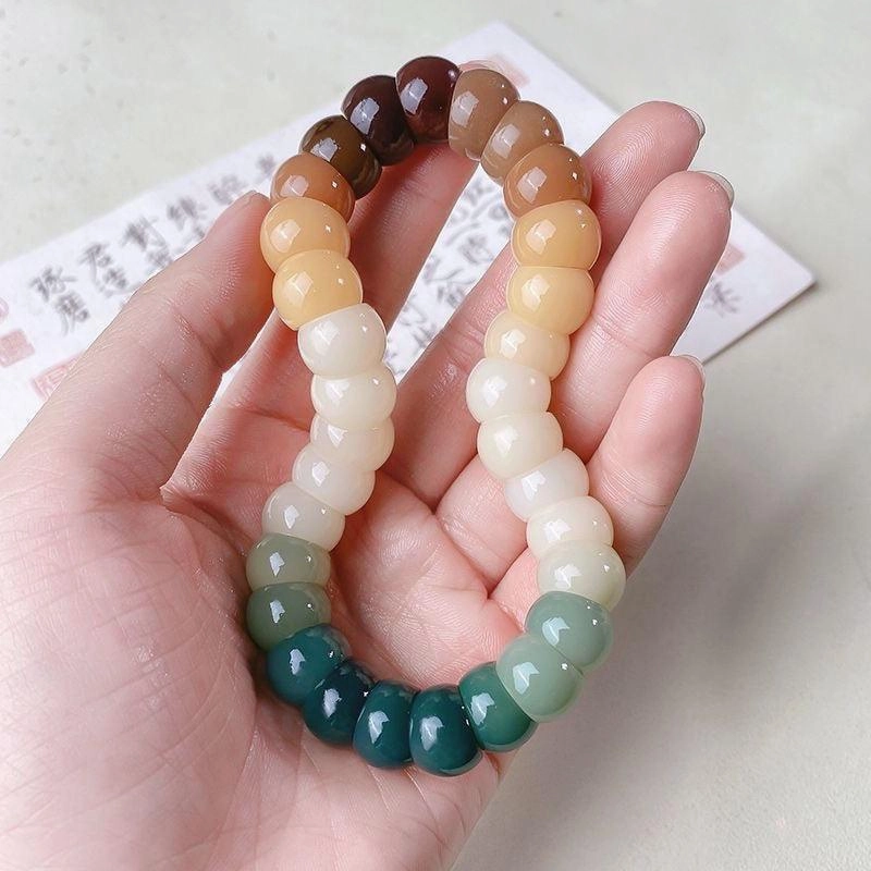 Winding Finger Rubbing Bodhi Seeds Cold Men's And Women's Bracelets